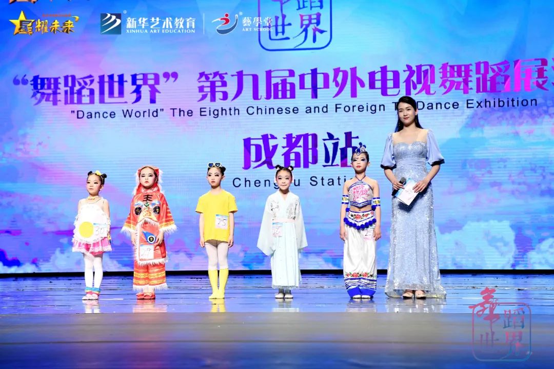 喜报丨“舞蹈世界”第九届中外电视舞蹈展演大赛-杏盛宝贝摘金夺银！
