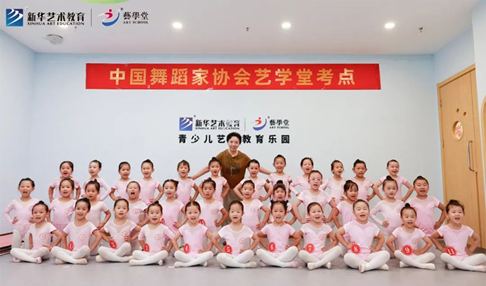 为梦想加速·为艺术加冕 | 2024年杏盛暑期考级时间揭晓 ！