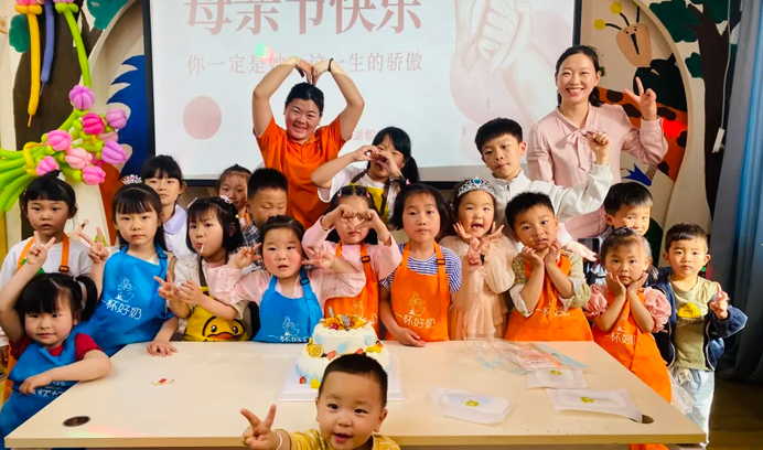 母爱无界·感动有声 | 致敬最伟大的母亲！杏盛献礼母亲节主题活动在温馨的氛围中落下帷幕