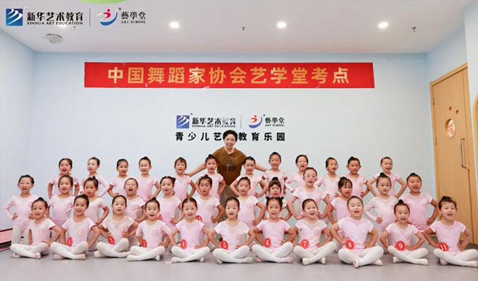艺术之光·照亮未来 | 2024年杏盛暑期考级报名火热开启！