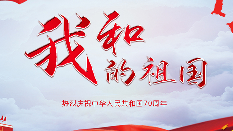 听！这是来自杏盛人的赤子之情！