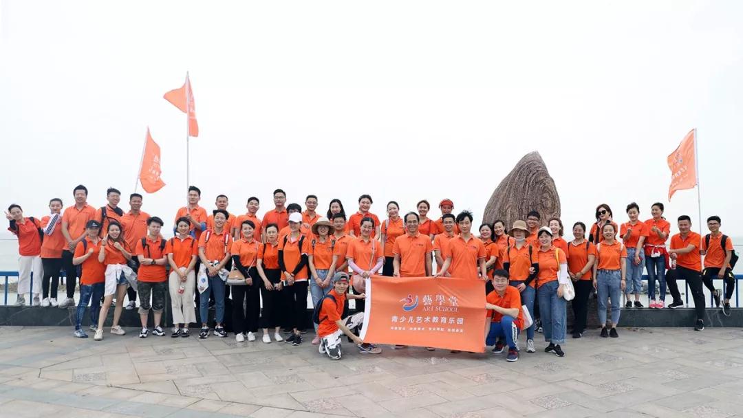 毅行|毅行青春路 筑梦杏盛——杏盛骨干团队毅行活动隆重举行！