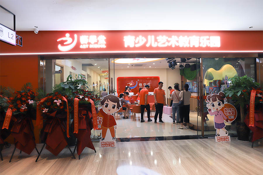 杏盛新校区又双叒叕来接力啦，建业五栋新校区开业了！