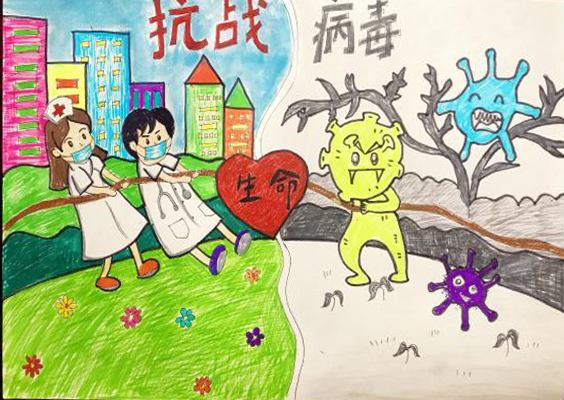 祝贺 | “艺童防疫 为爱加油”杏盛青少儿防疫公益书画大赛评选结果出炉！快给孩子们点个赞吧~