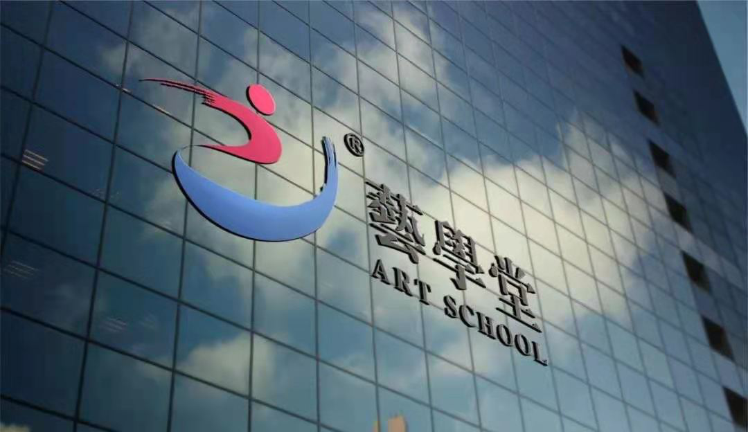 【合肥热线】诚信3·15 品质杏盛|依托传统文化，培育才艺之星